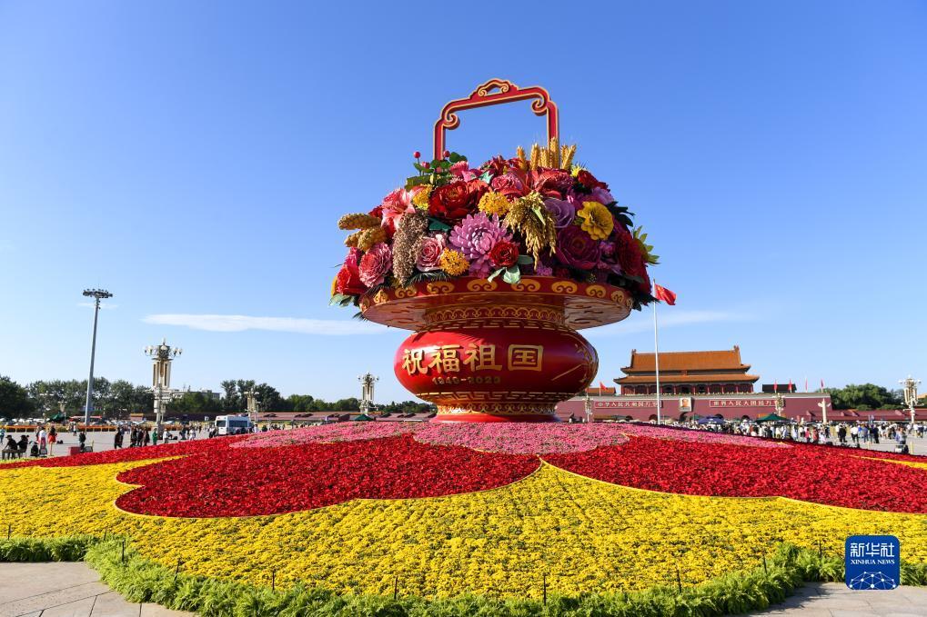 微乐斗地主下载链接